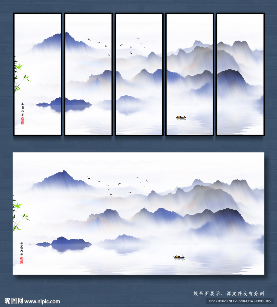 意境水墨山水画