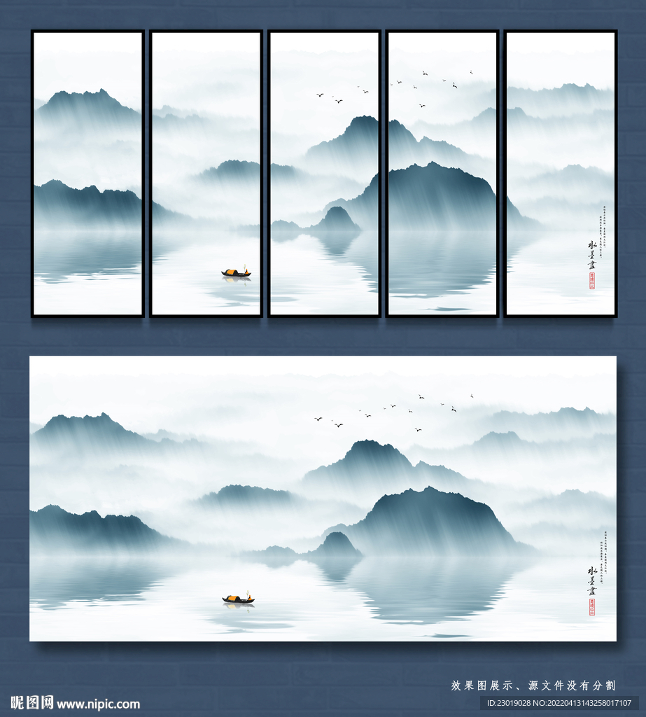 意境山峰