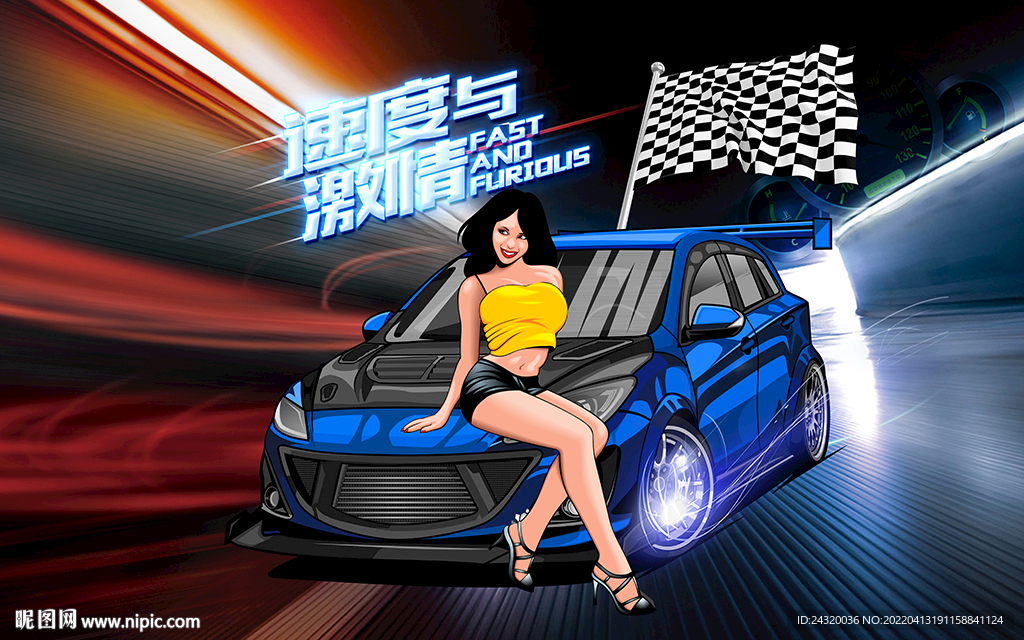 赛车背景设计