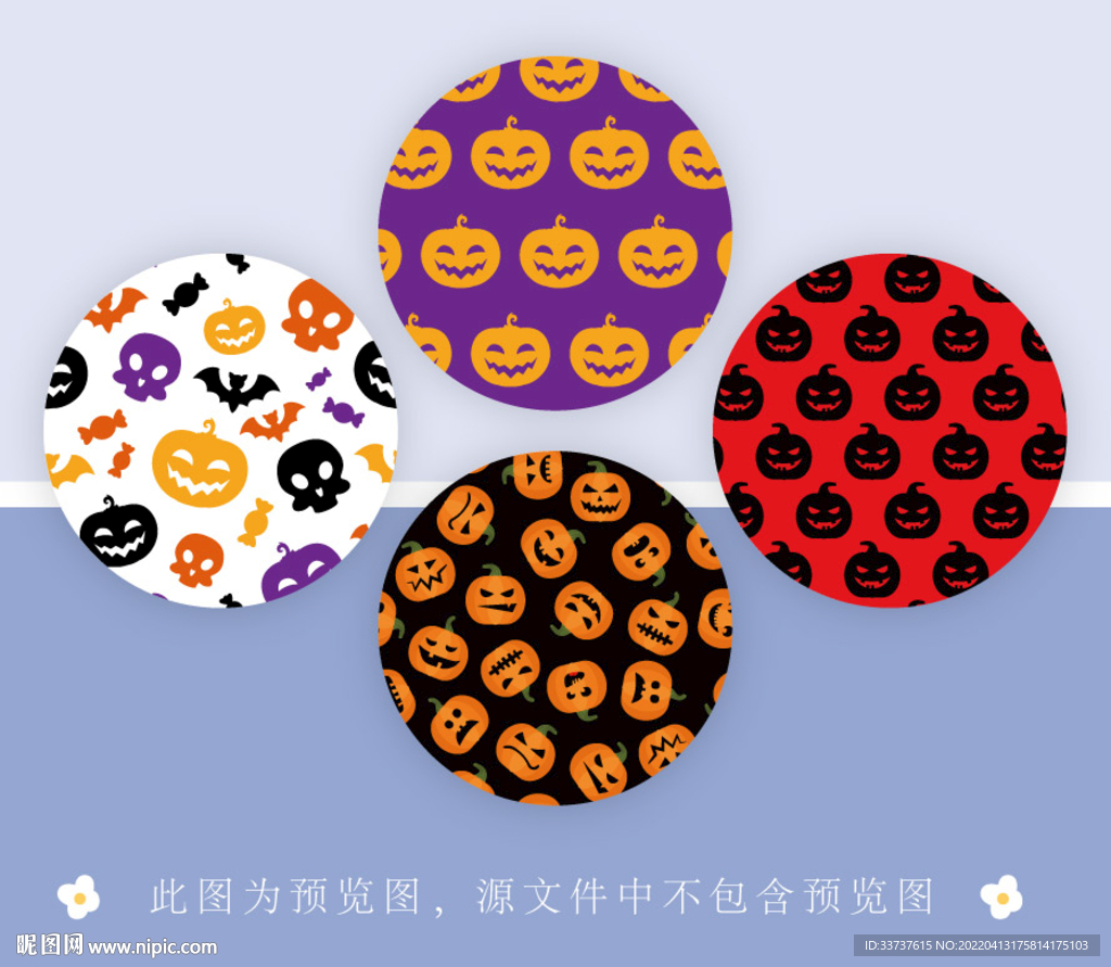 圆卡 圆盘 驱蚊扣 小圆镜 