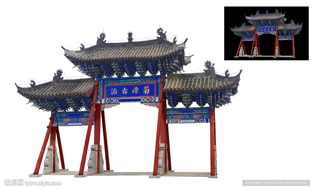 内乡县衙牌坊扣图