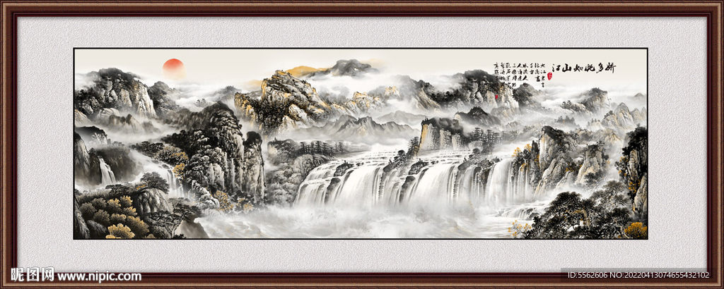 巨幅山水画