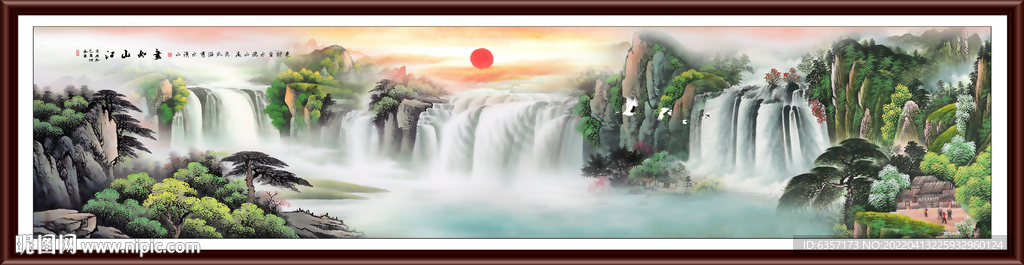 国画山水