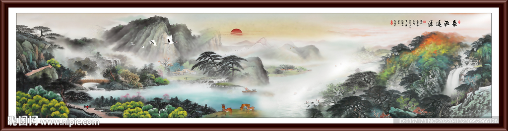 山水