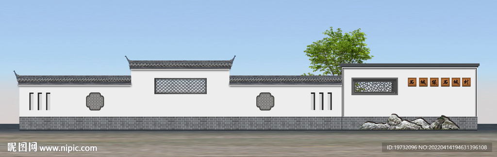 外立面 景墙 徽派 乡村振兴