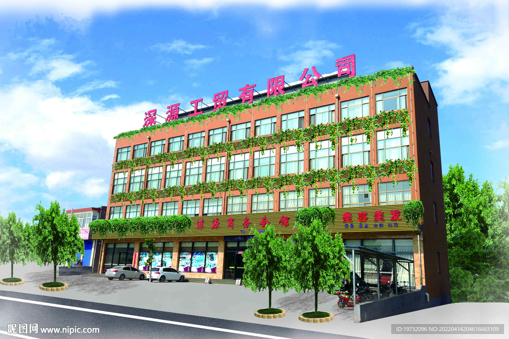 酒店外立面 建筑设计
