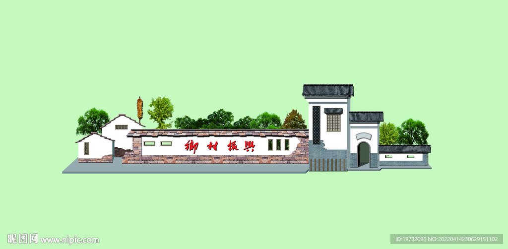 美丽乡村景观墙 景墙
