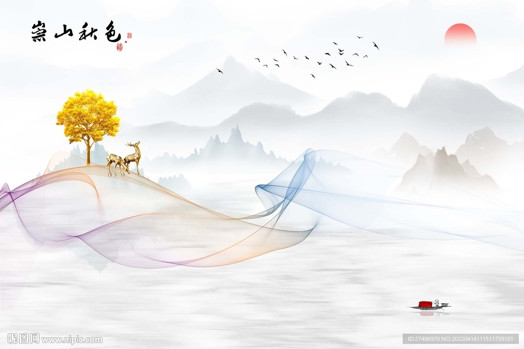 新中式崇山秋色发财树飘带背景墙