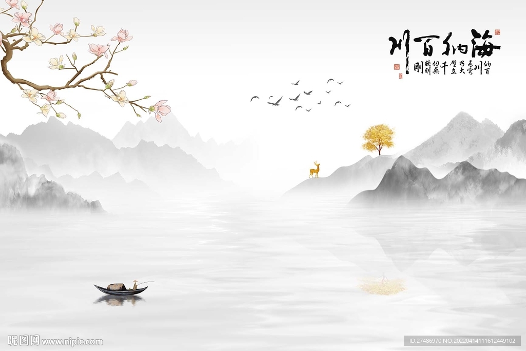 新中式海纳百川山水花鸟背景墙