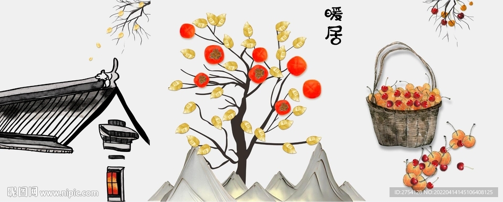 轻奢装饰画 柿子 樱桃 房屋