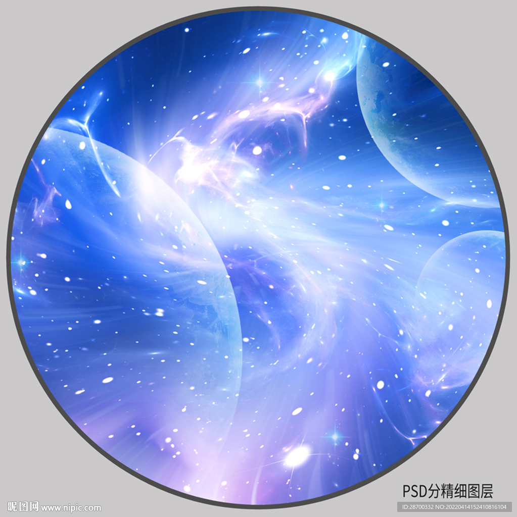 圆形星空装饰画