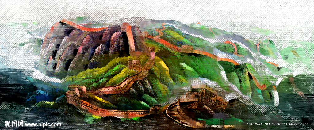 长城油画