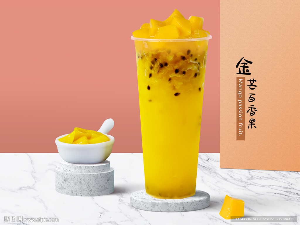 【KAZUHARINNU日本美食介绍】日本星巴克新商品！芒果星冰乐与甜甜圈期间限定贩售中！ | Japaholic_cn