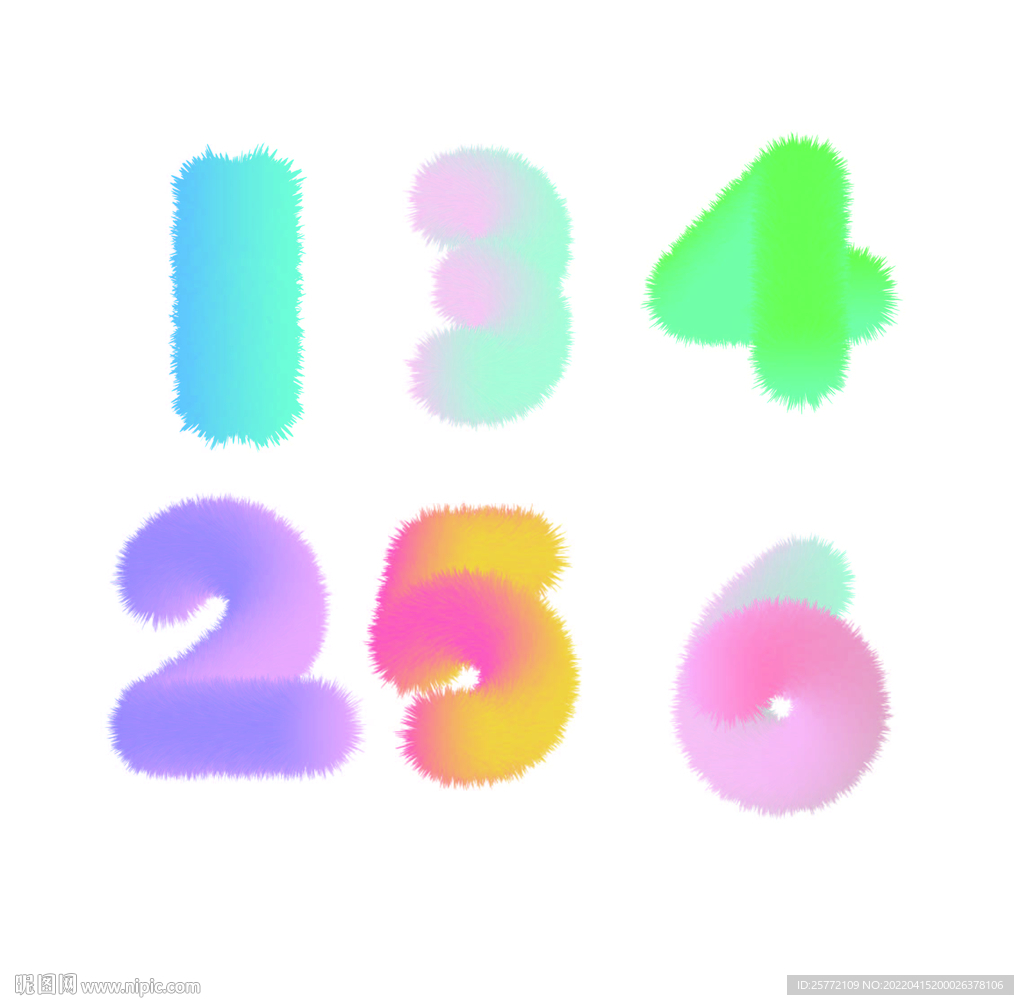 毛绒数字