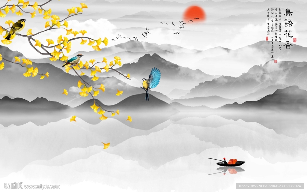 新中式山水工笔花鸟背景墙 