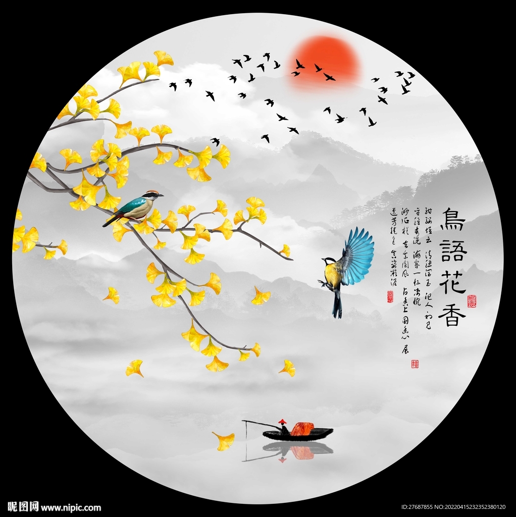 圆形工笔花鸟山水装饰画