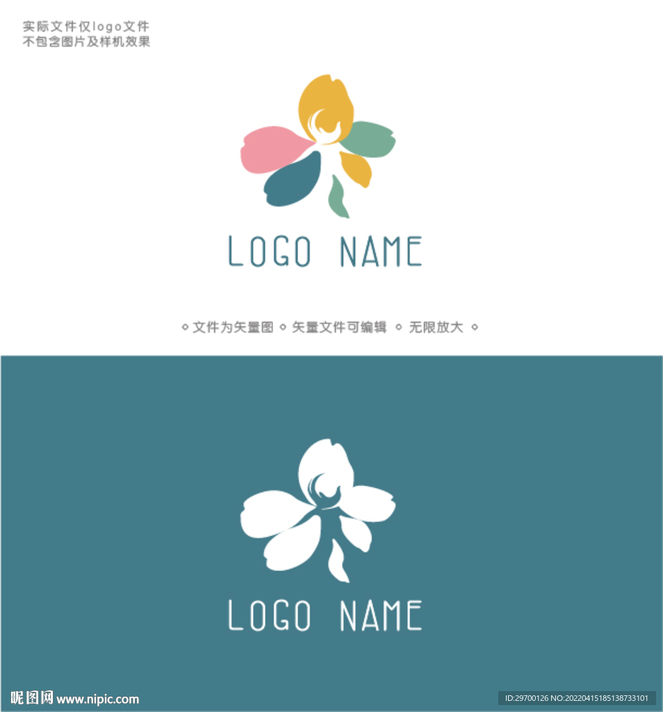 logo设计