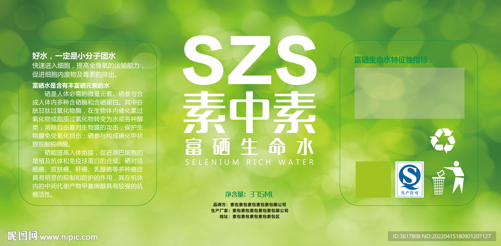 卡片设计