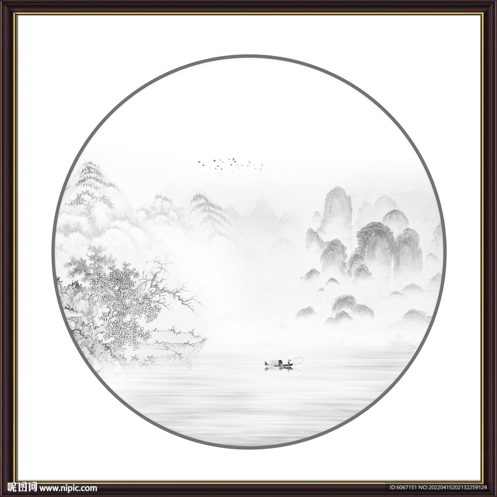 新中式水墨画