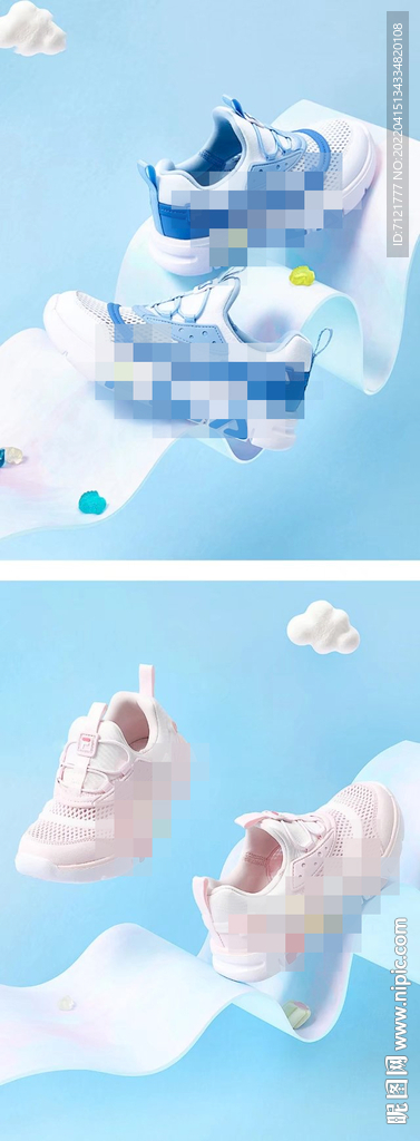 童鞋主图