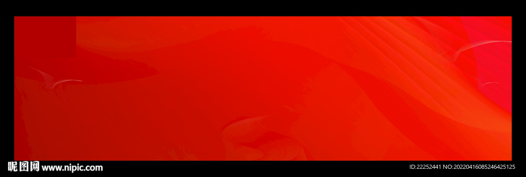 红色背景
