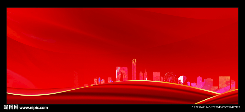 红色背景