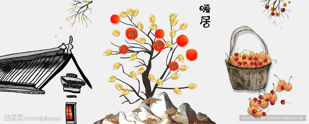 轻奢装饰画 柿子樱桃 中式建筑