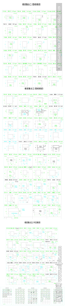 幕墙横梁标准节点图