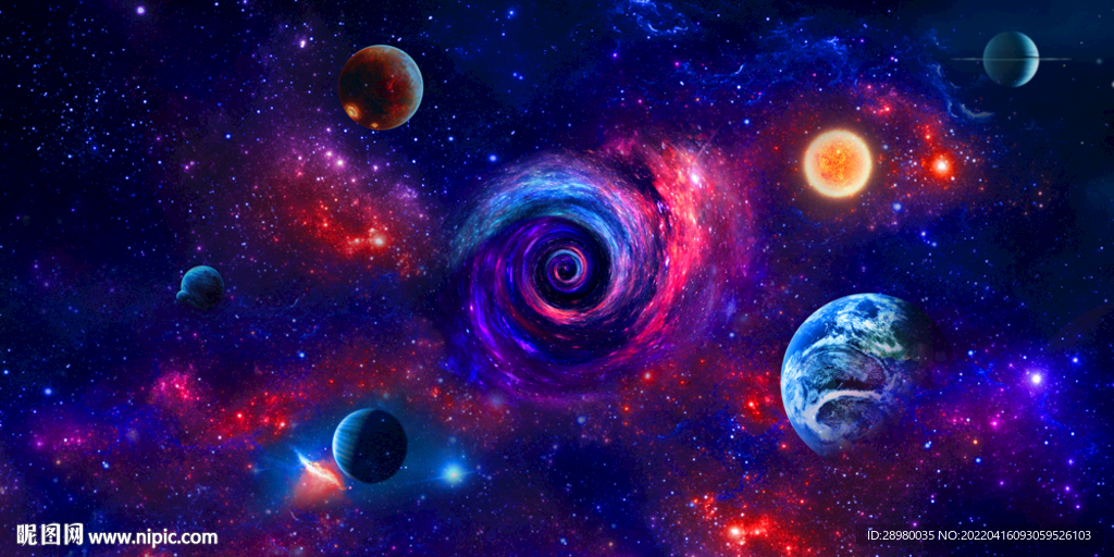 星空旋涡