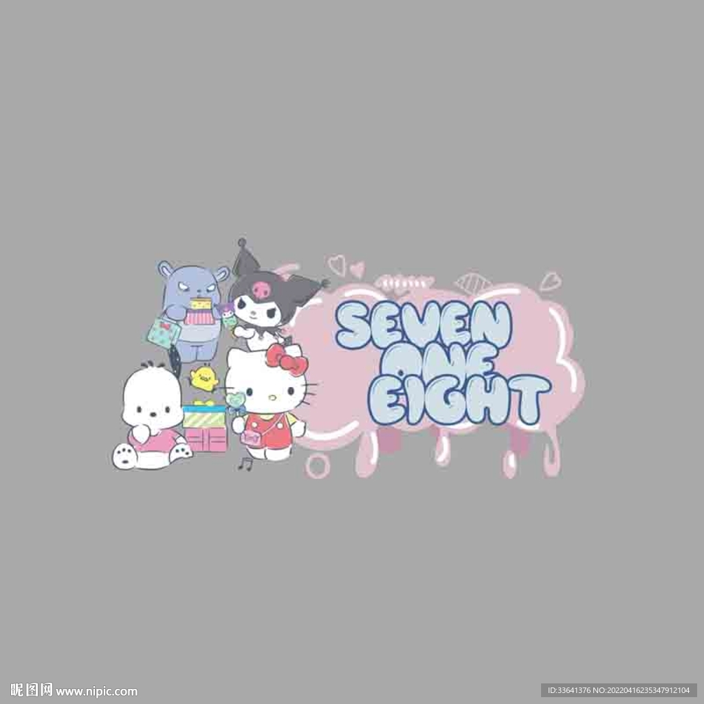 矢量手绘涂鸦卡通班服图案