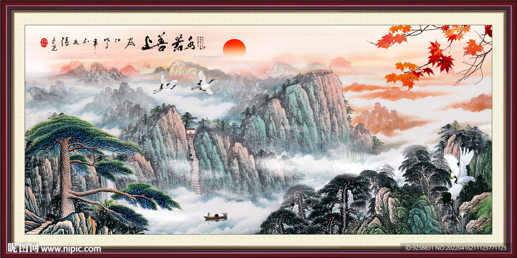 巨幅山水画