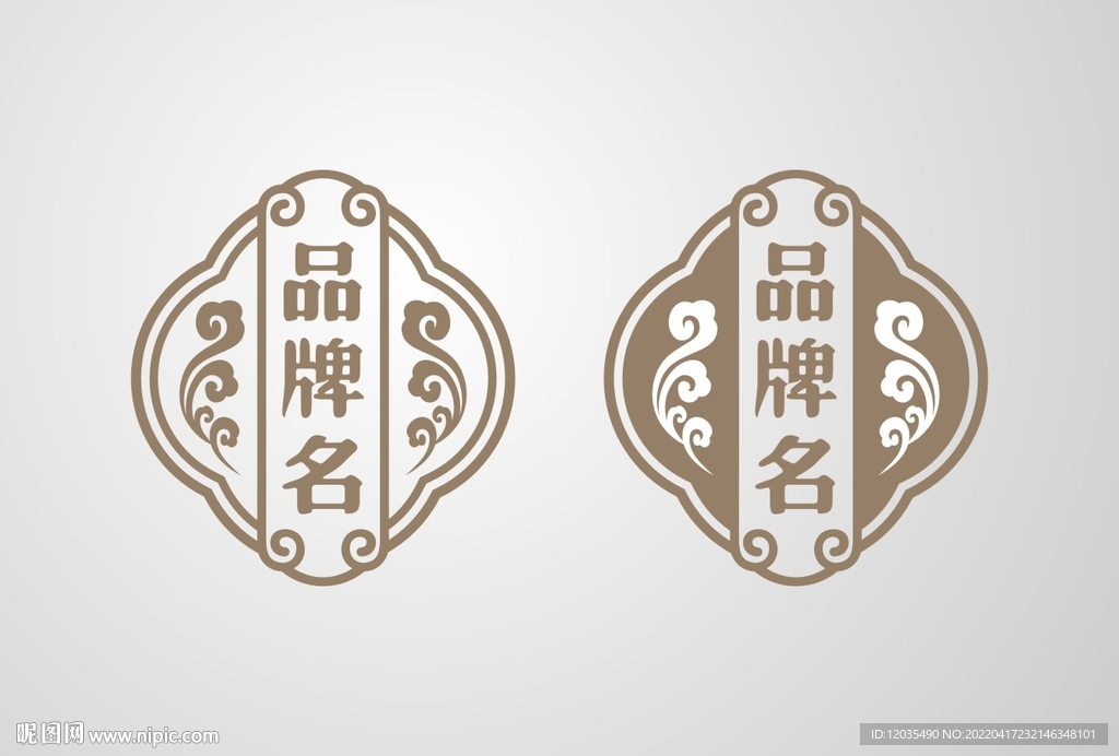 传统祥云logo