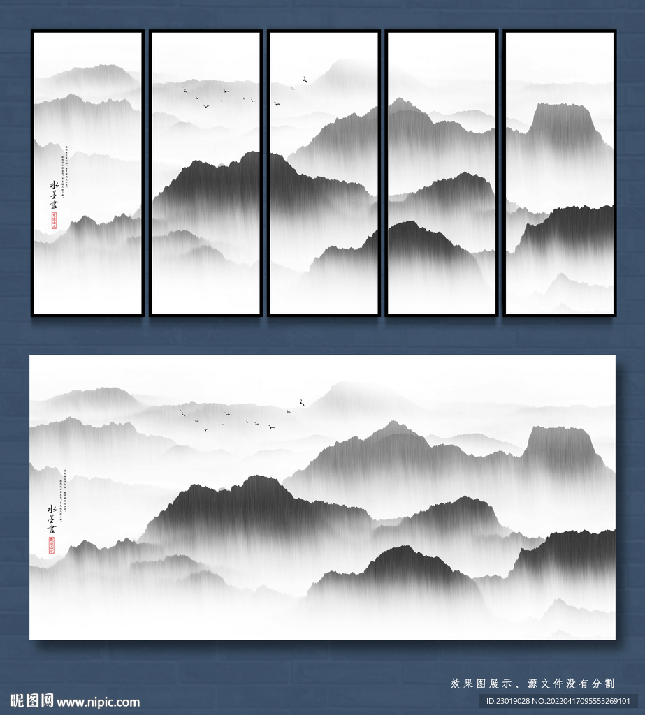 现代工艺山水画 