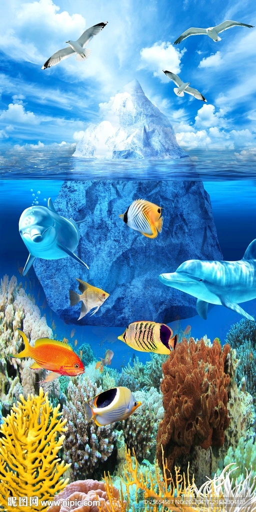 冰山珊瑚3D玄关