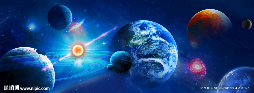 星空星球太阳系
