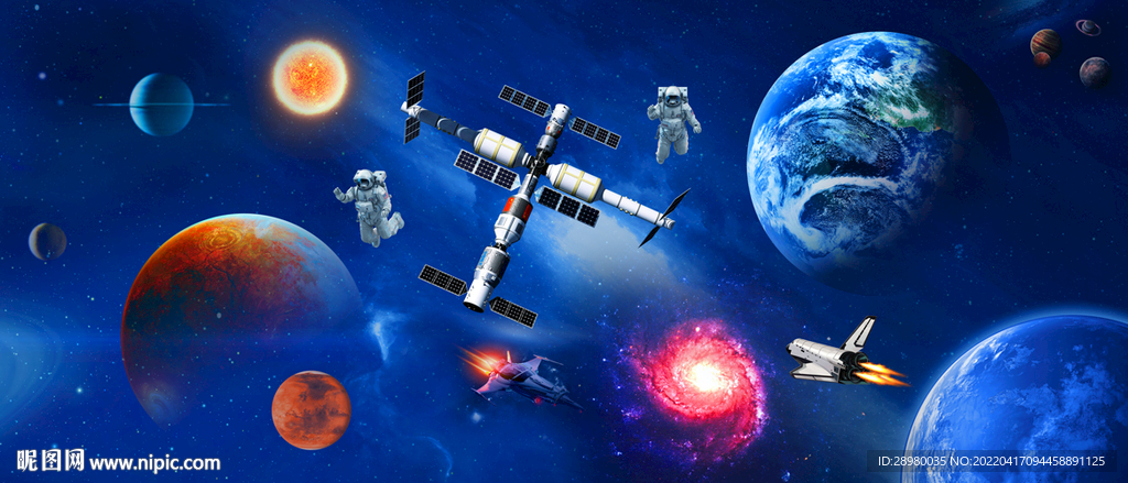 宇宙太空宇航员
