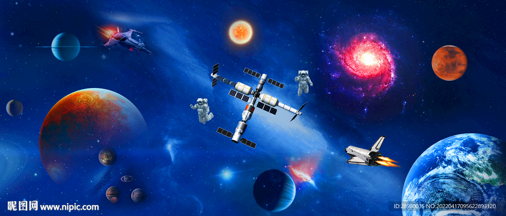 太空探索宇航员