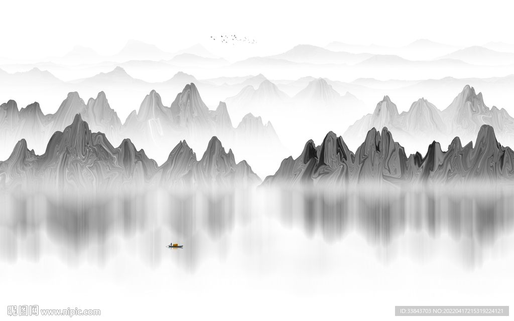 水墨画