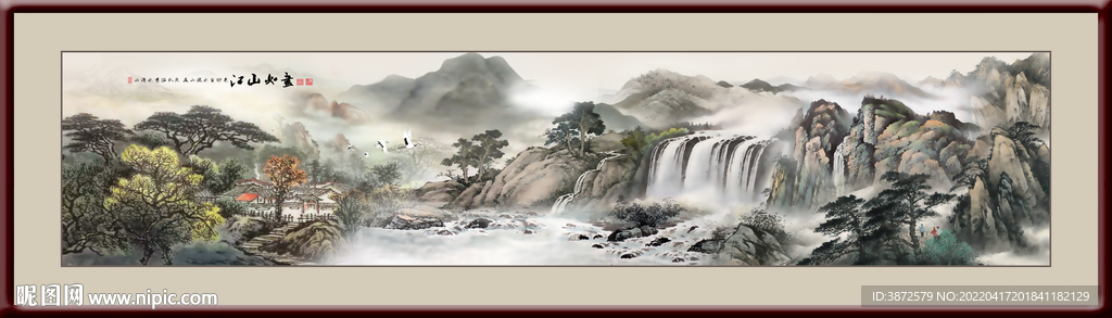 巨幅山水画 
