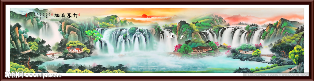 风景画