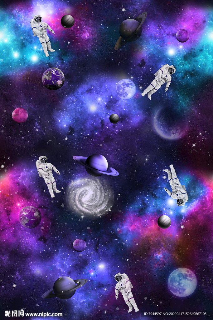 唯美星空星云宇宙星星