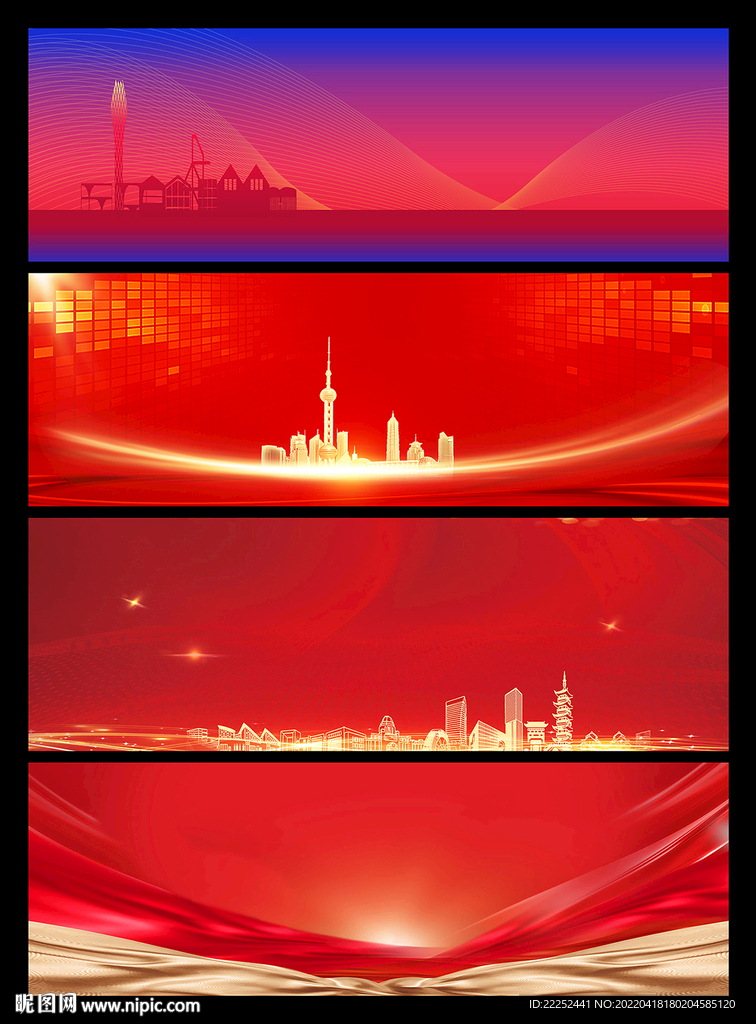 红色背景