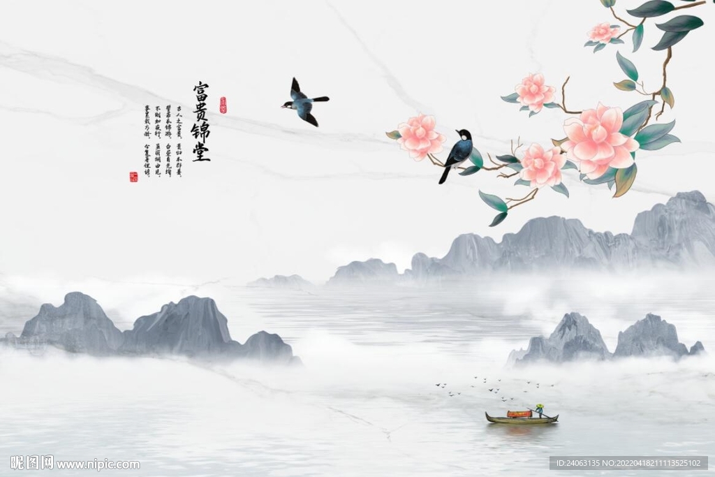 新中式山水国画花鸟背景墙
