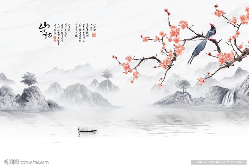 新中式山水国画花鸟背景墙