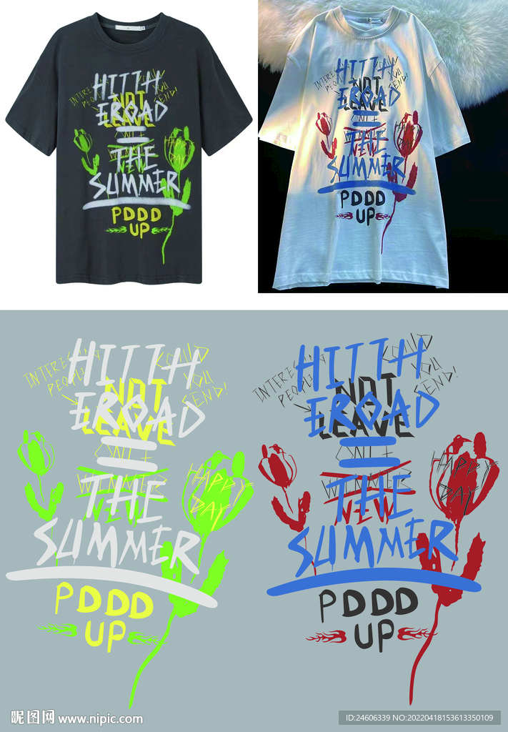 涂鸦潮流烫画印花素材英文