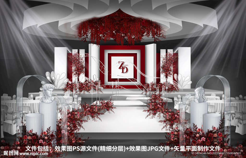 婚礼设计