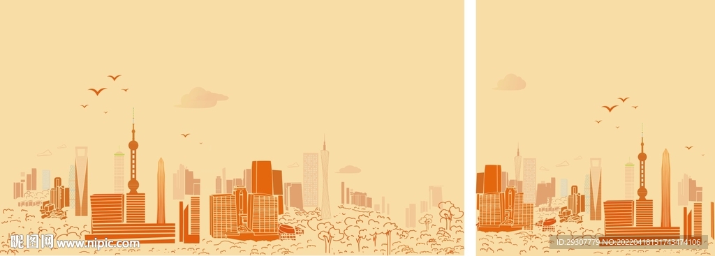 城市