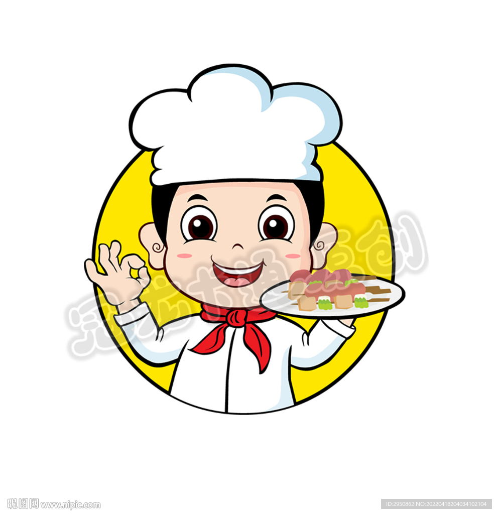 卡通烧烤厨师头像