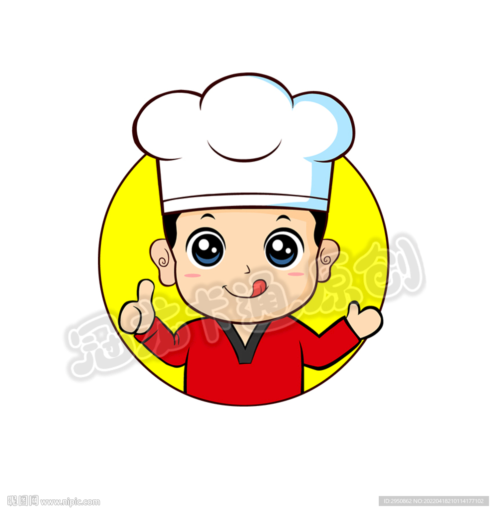 卡通厨师头像红衣版