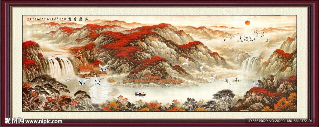 左右逢源国画山水风景装饰画